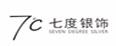 七度銀飾